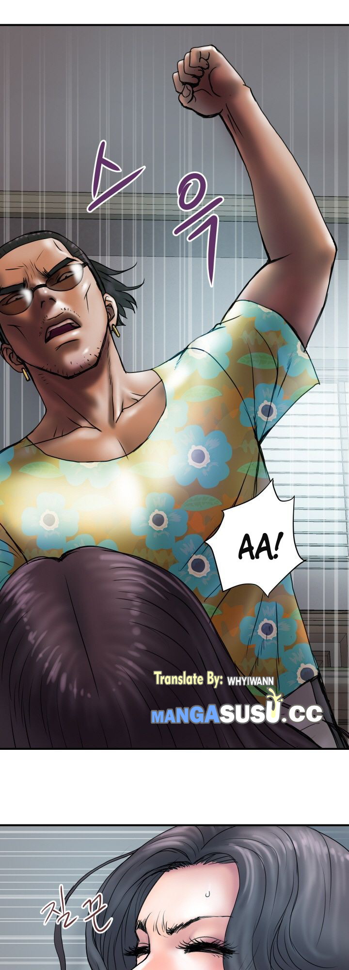 Accommodation - Chapter 28 11