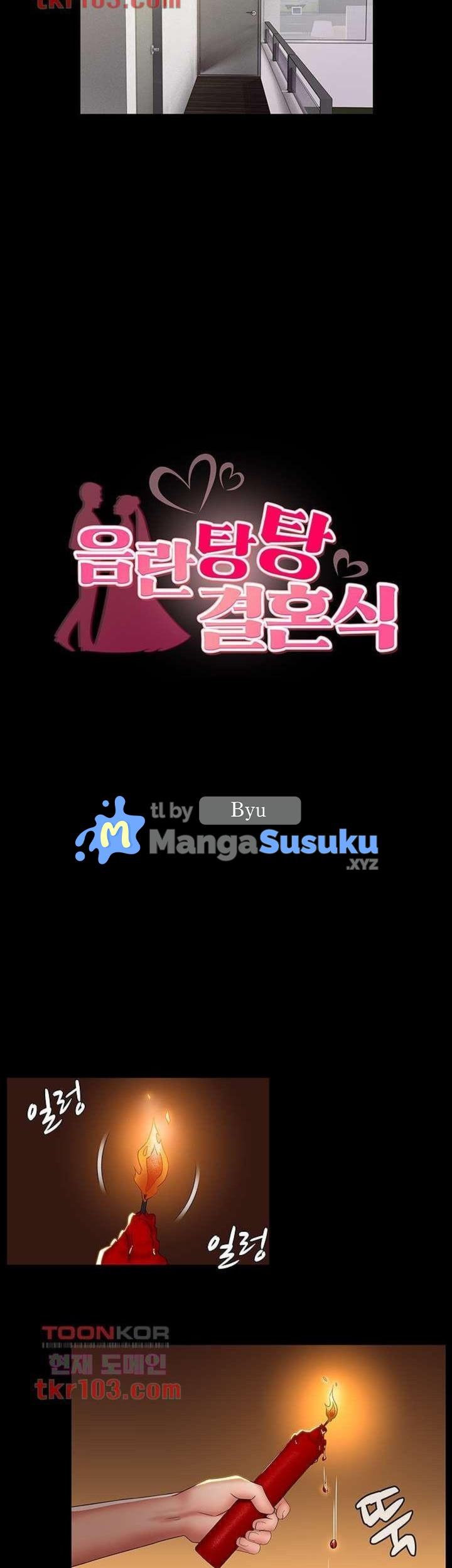 Lewd Wedding - Chapter 23 5