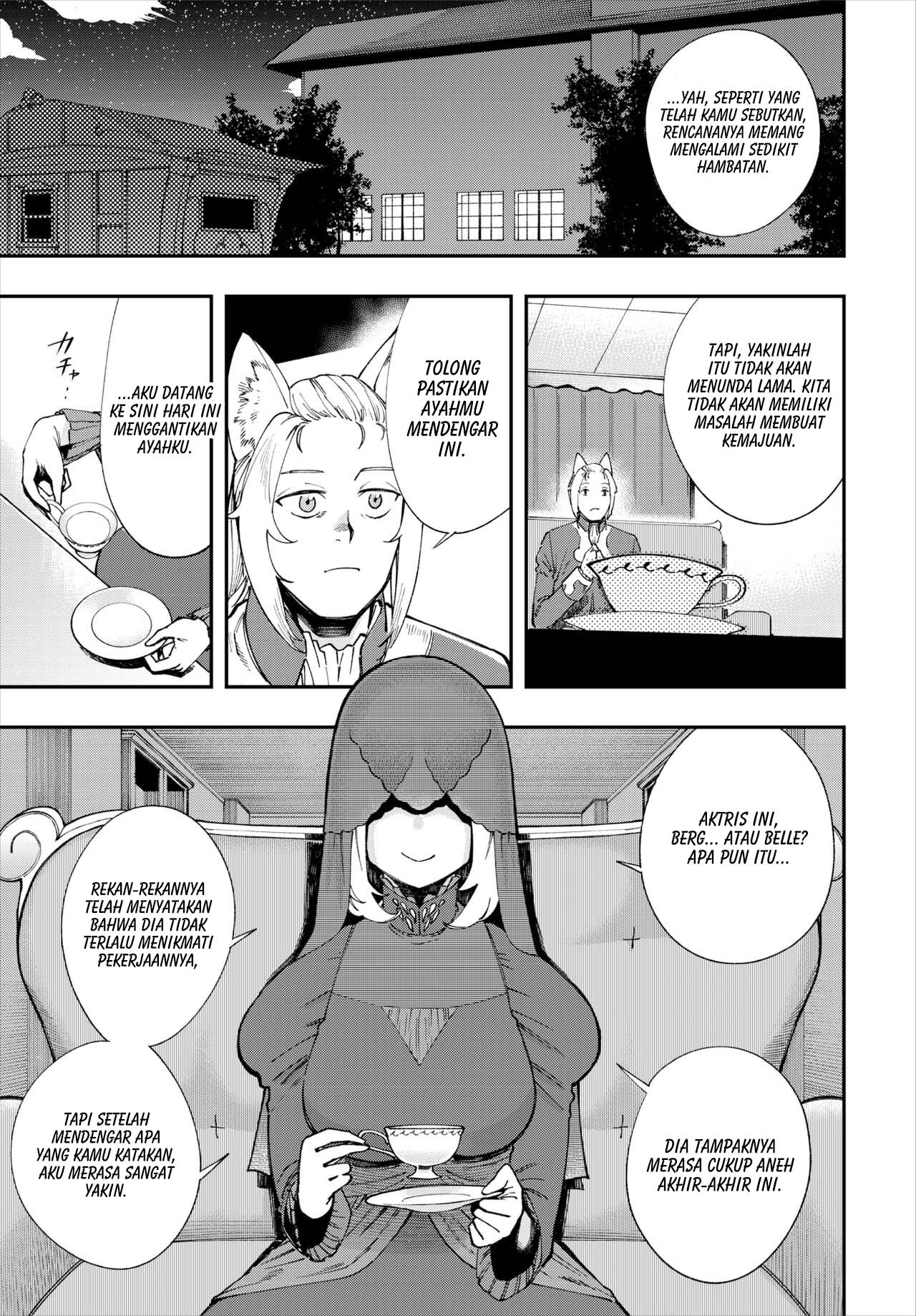 Kono Isekai ni wa 18-kin wa Sonzai Shimasen! - Chapter 23 2