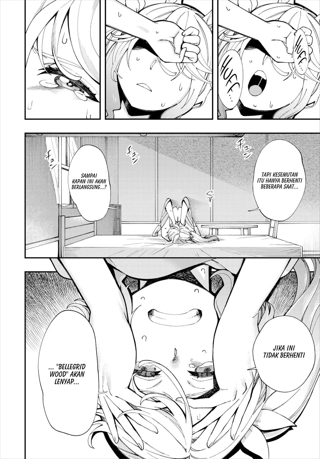 Kono Isekai ni wa 18-kin wa Sonzai Shimasen! - Chapter 23 17