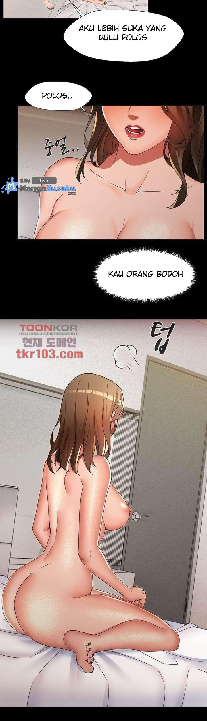 Lewd Wedding - Chapter 23 11