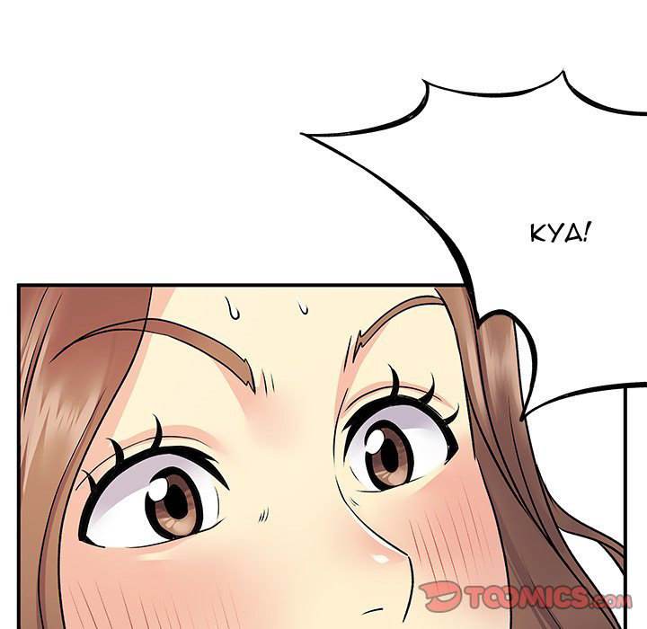 Single Again - Chapter 23 21