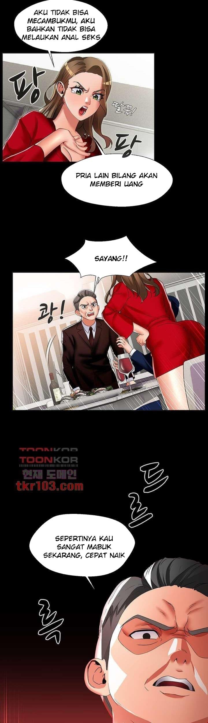 Lewd Wedding - Chapter 23 16