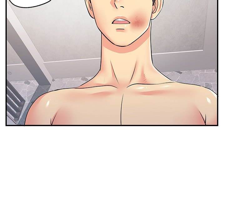 Single Again - Chapter 23 53