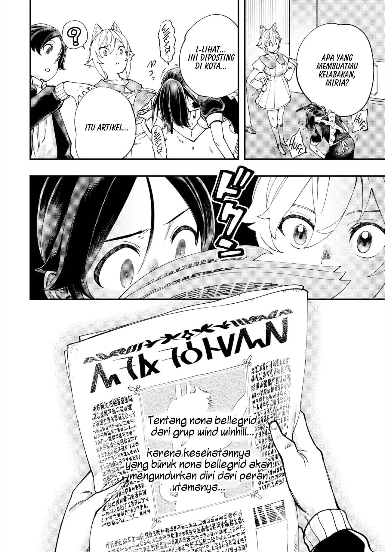 Kono Isekai ni wa 18-kin wa Sonzai Shimasen! - Chapter 23 19