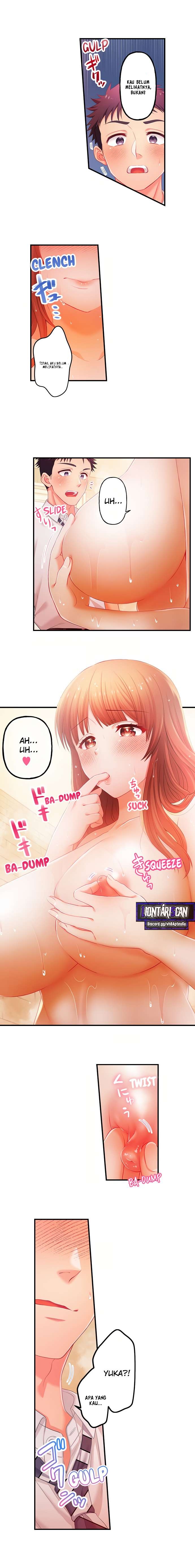 My Girlfriends Naughty Sister - Chapter 11 5