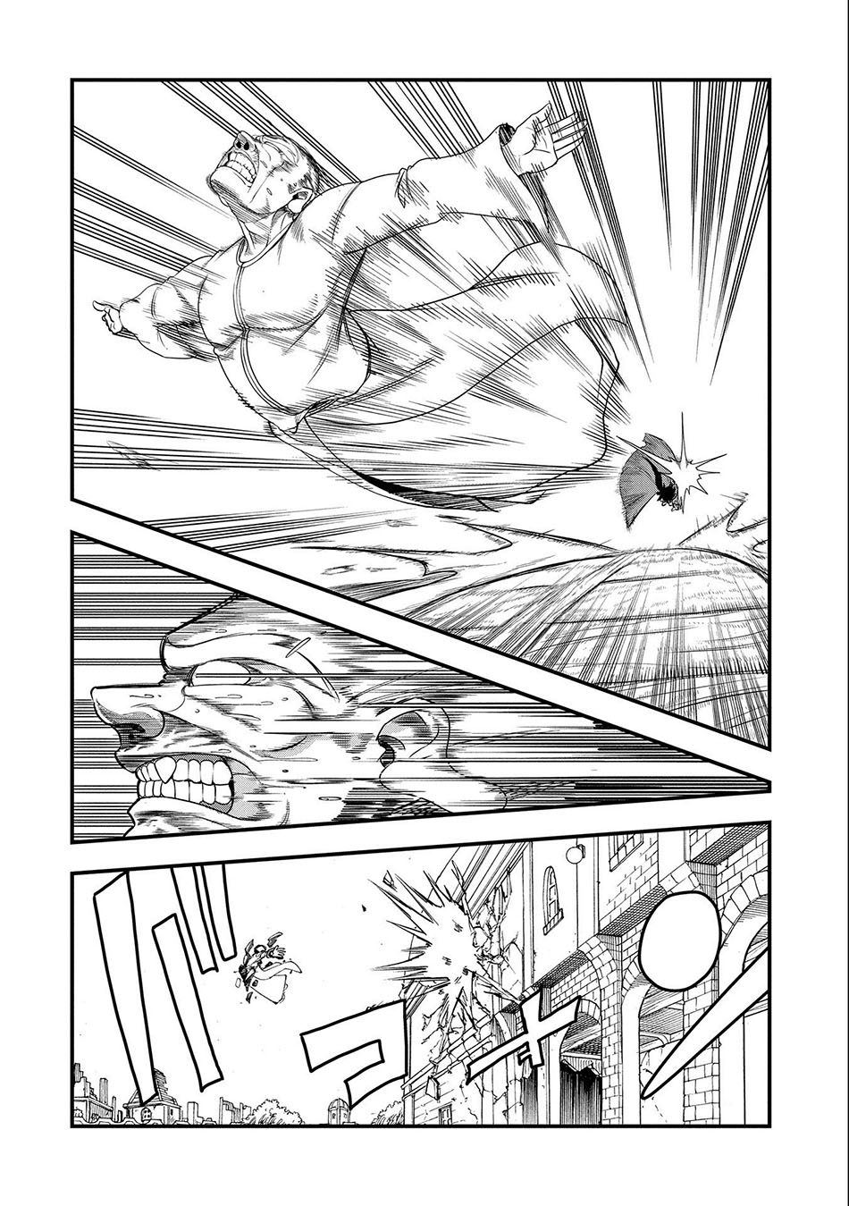 Since My Previous Life Was A Wise Man I Can Afford To Live - Chapter 11 6