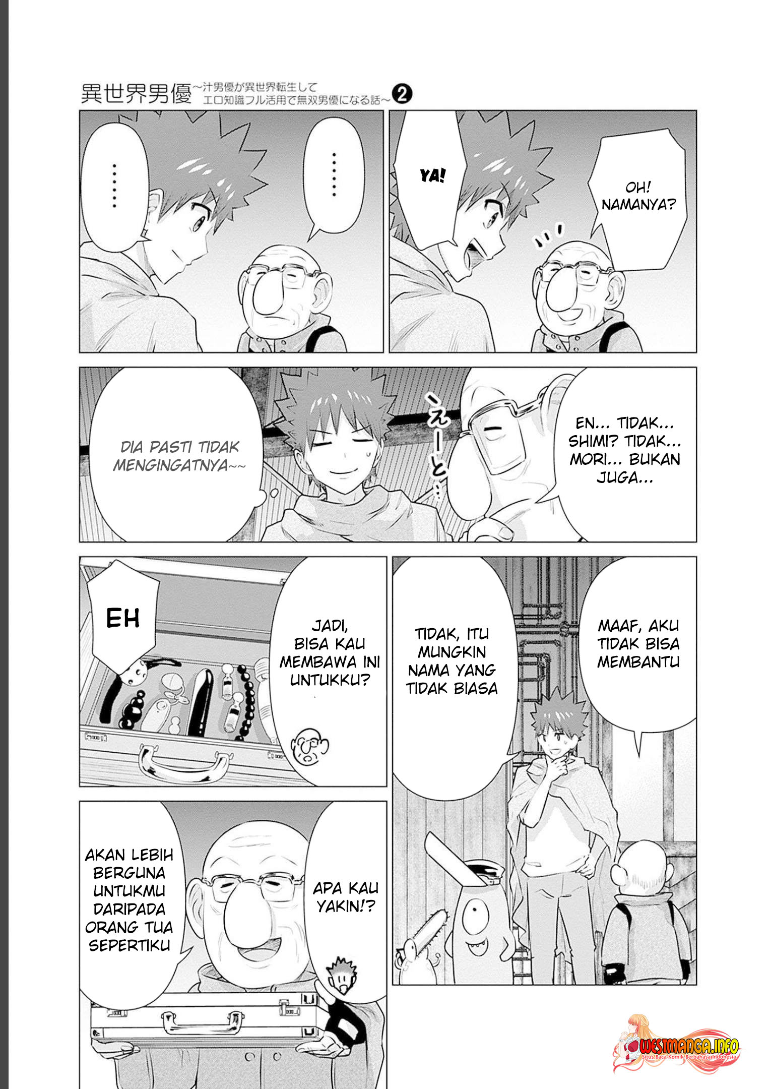 Isekai Pornstar - Chapter 11 11