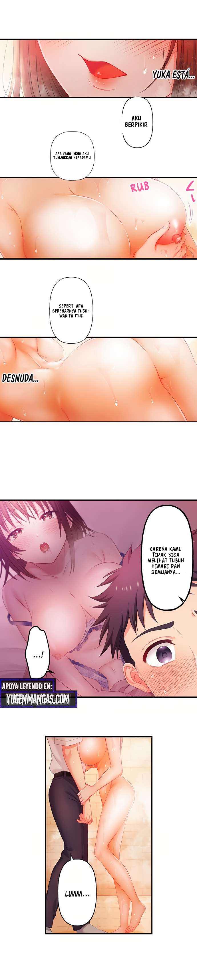 My Girlfriends Naughty Sister - Chapter 11 4