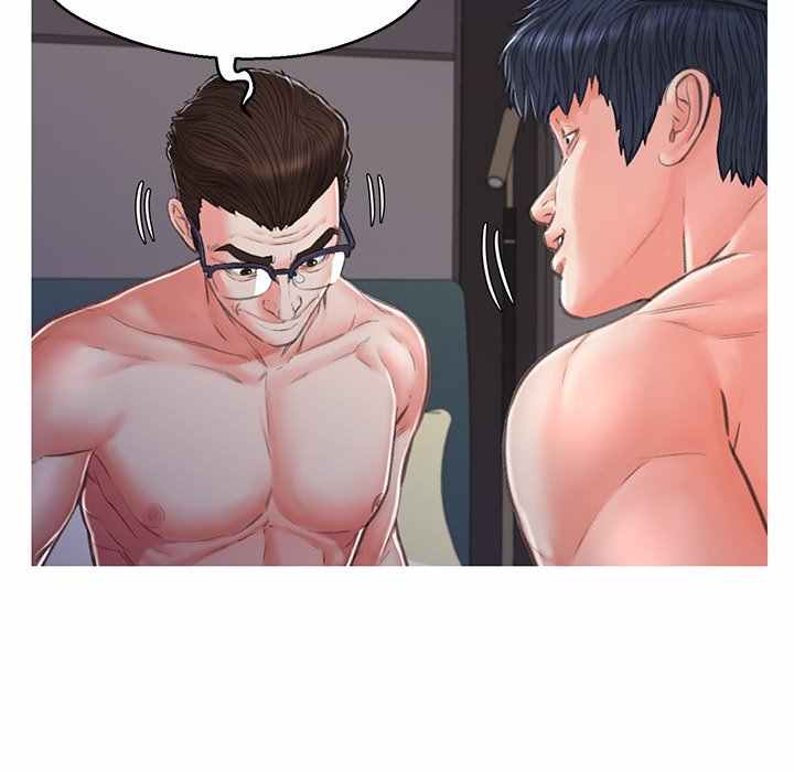 Daughter in Law - Chapter 62 142