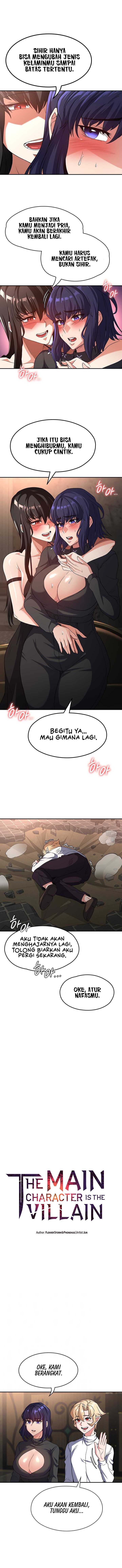 The Main Character is the Villain - Chapter 62 2