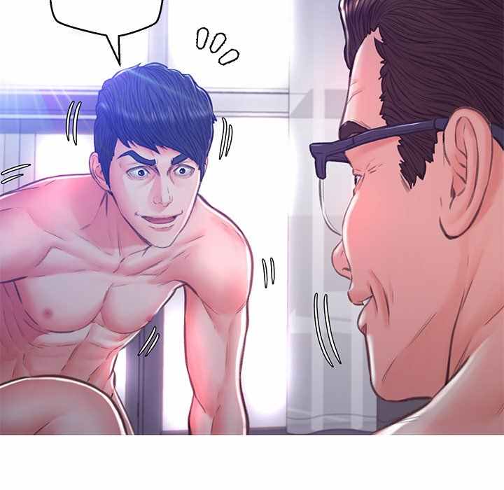 Daughter in Law - Chapter 62 125