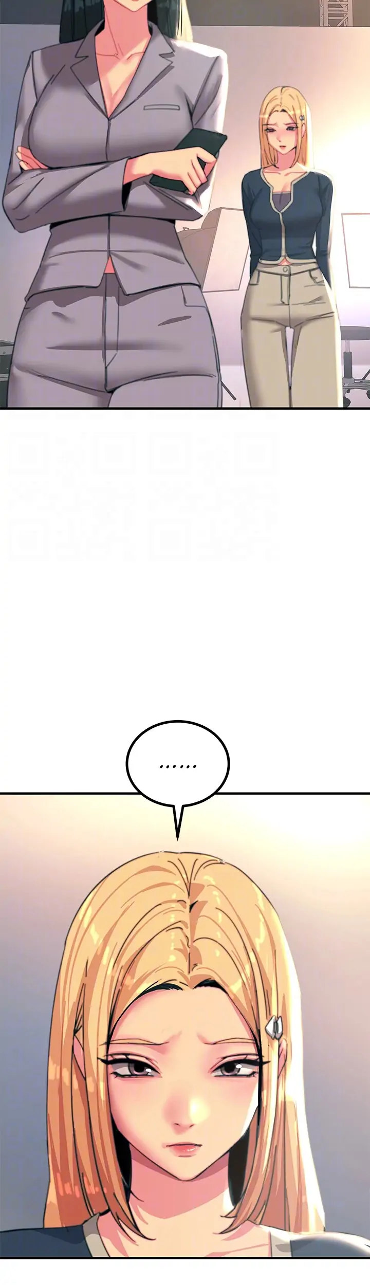 Rainbow (Show Me Your Sensuality) - Chapter 45 21