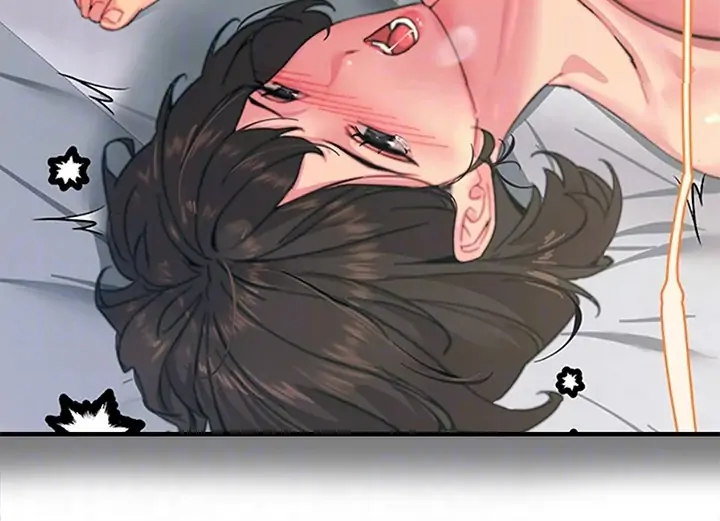 Rainbow (Show Me Your Sensuality) - Chapter 45 33