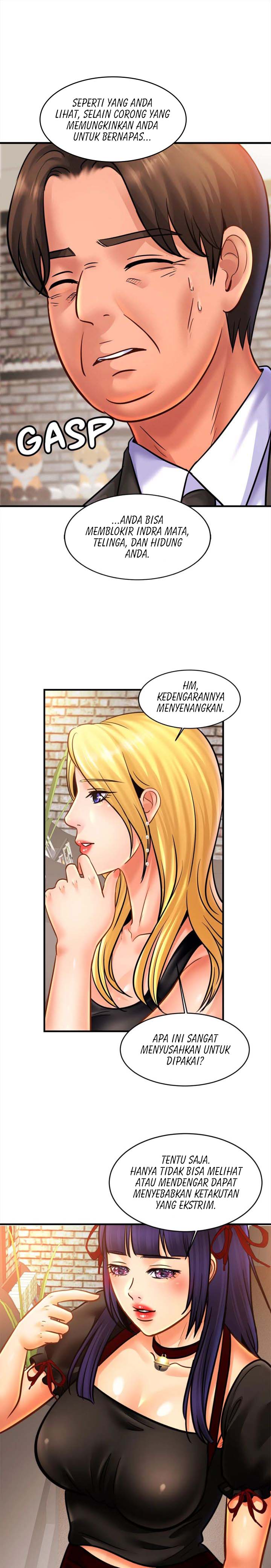 Closefam - Chapter 56 25