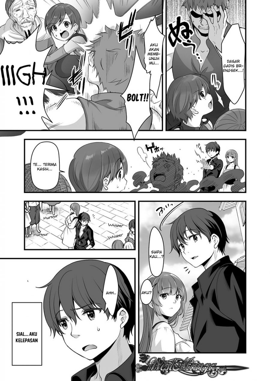 Eroge Yattetara Isekai ni Tensei shita no de Bishoujo Maou o Doreika suru - Chapter 6 11