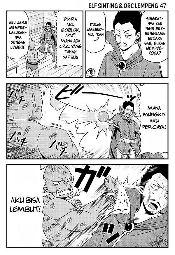 Hentai Elf to Majime Orc - Chapter 6 9