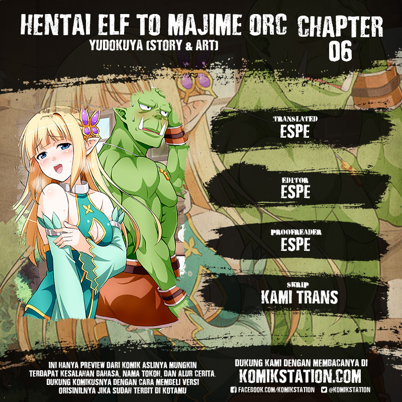 Hentai Elf to Majime Orc - Chapter 6 1