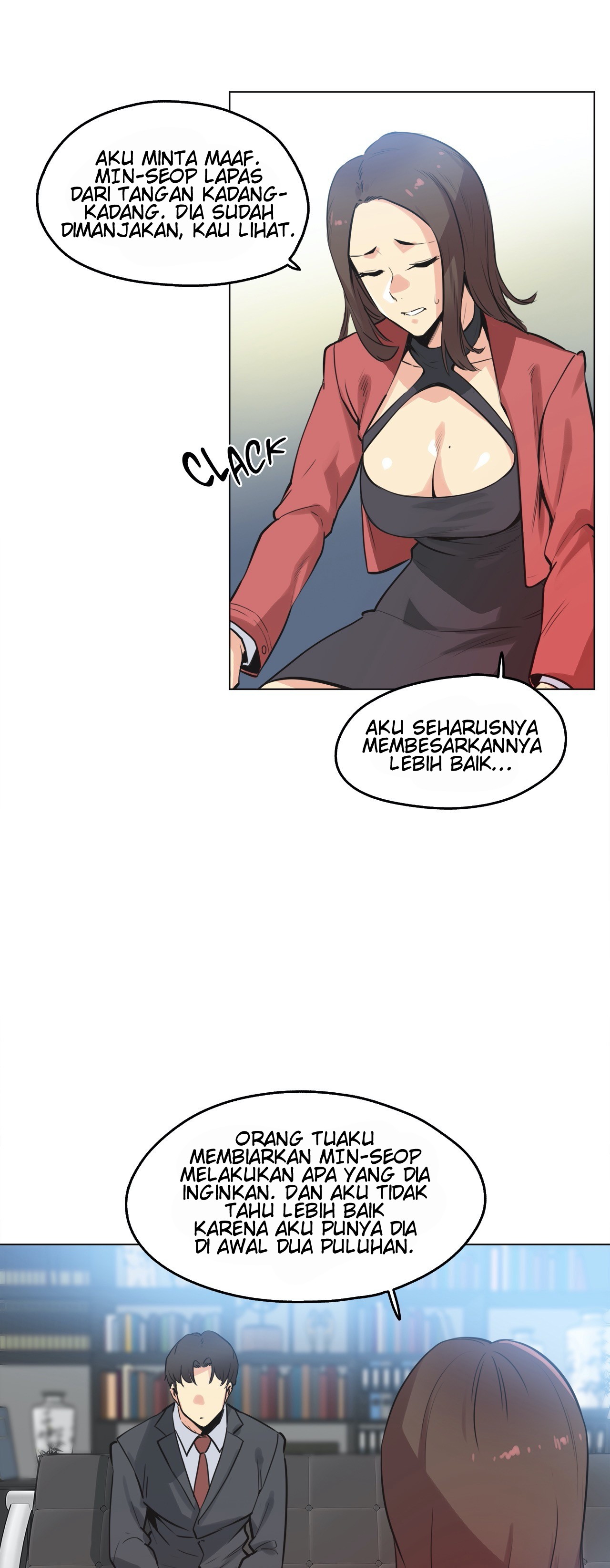 Daddy&#8217;s Wild Oats - Chapter 39 13