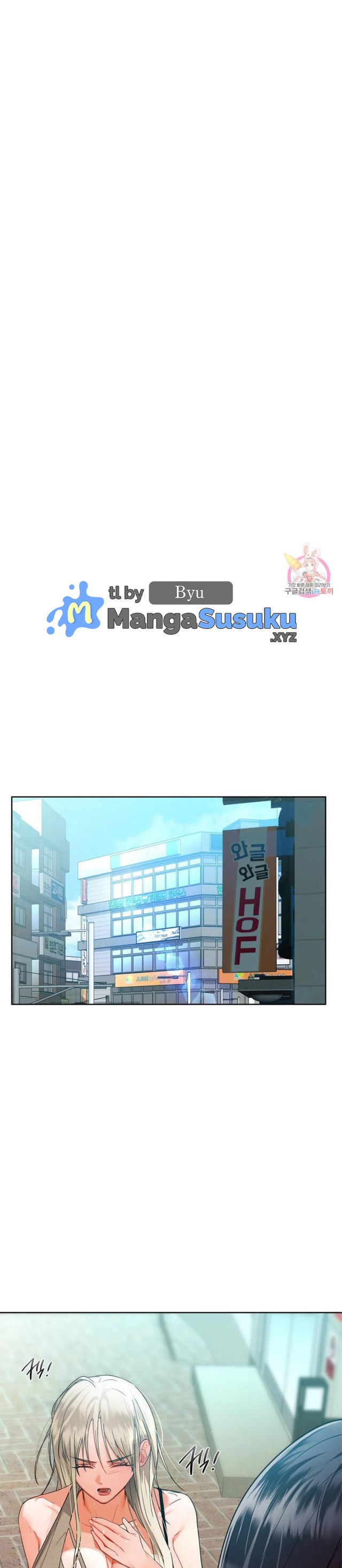 Caffeine - Chapter 39 5