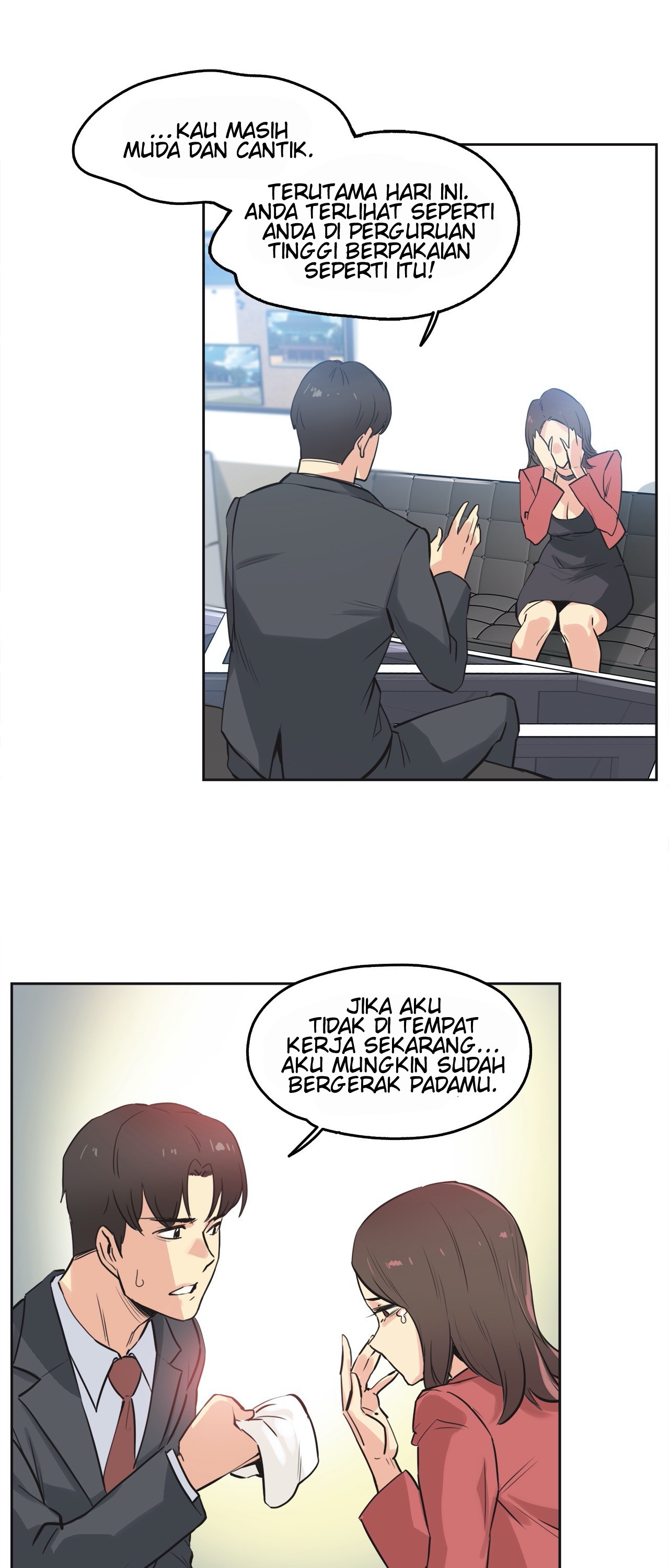 Daddy&#8217;s Wild Oats - Chapter 39 17