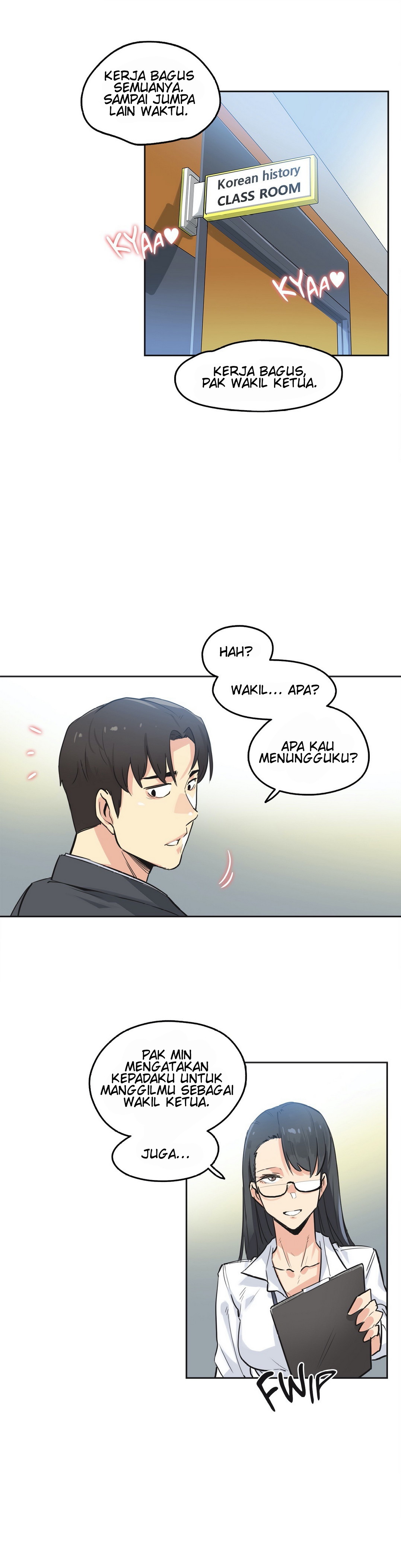 Daddy&#8217;s Wild Oats - Chapter 39 28