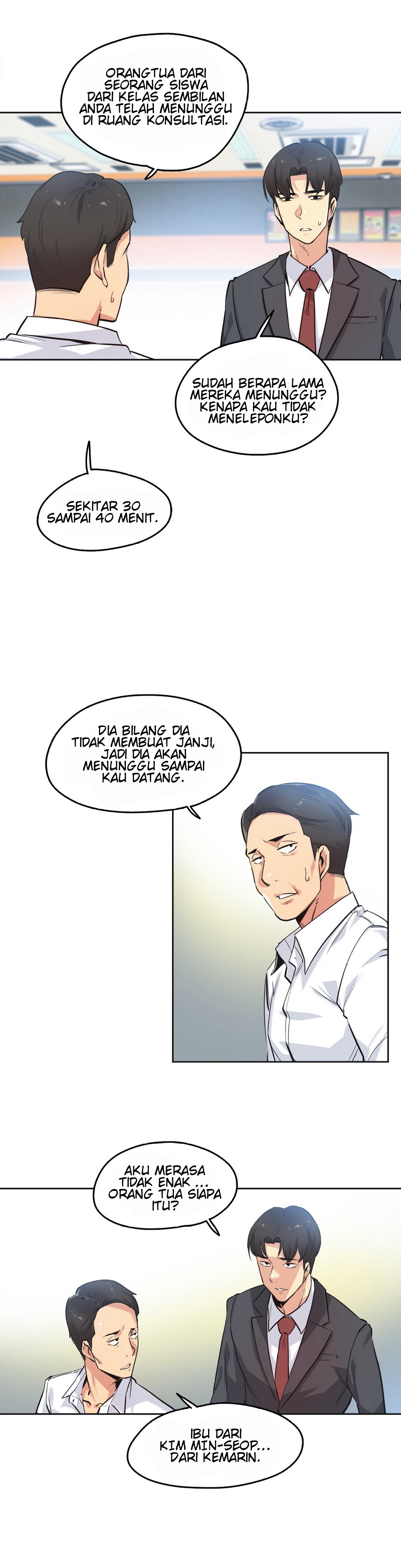 Daddy&#8217;s Wild Oats - Chapter 39 3