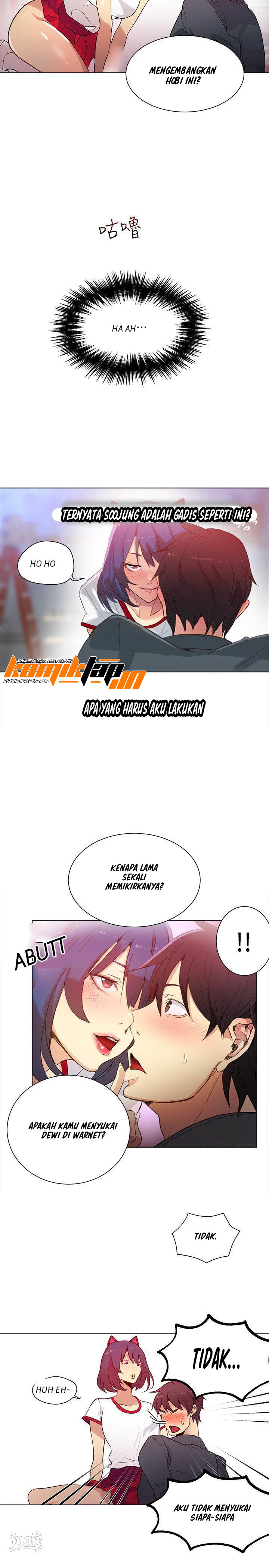 PC Goddess Room - Chapter 29 7