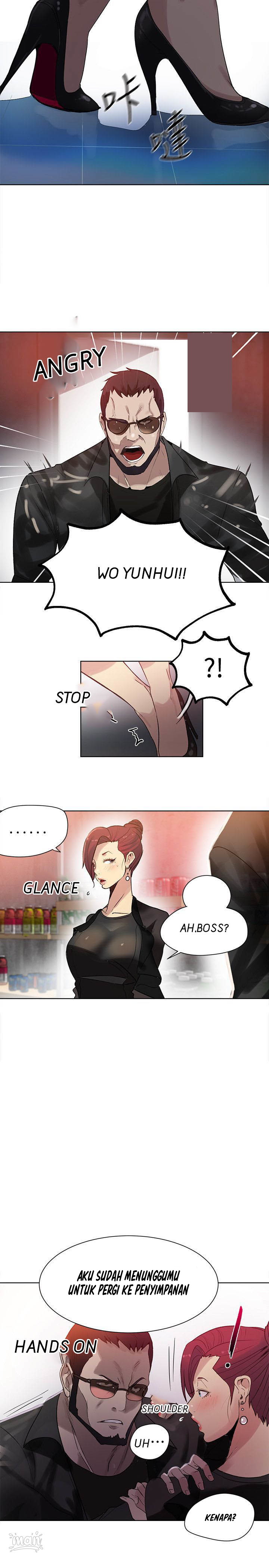 PC Goddess Room - Chapter 29 18