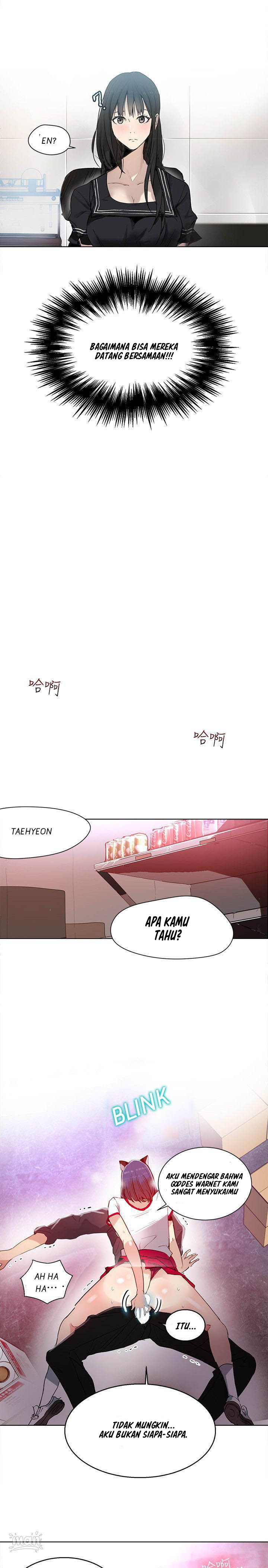 PC Goddess Room - Chapter 29 4
