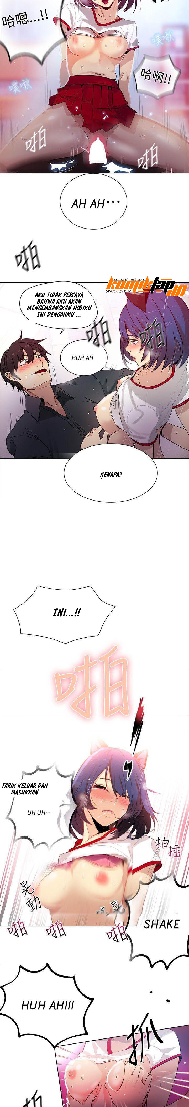 PC Goddess Room - Chapter 29 14