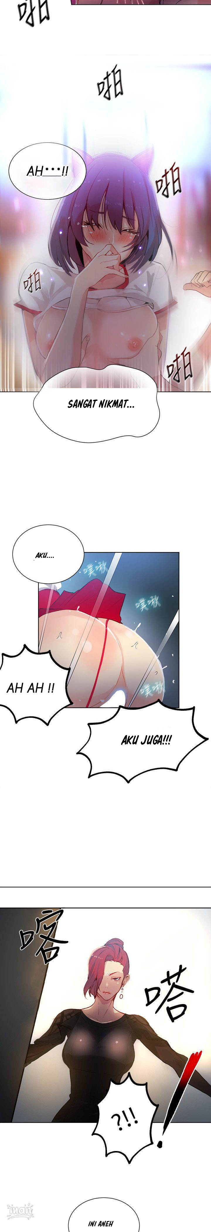 PC Goddess Room - Chapter 29 15