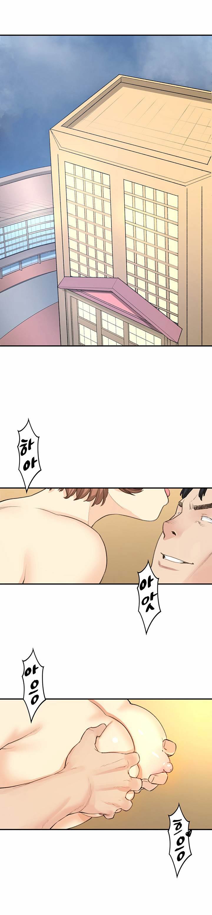 Best Friend Girlfriend - Chapter 25 15