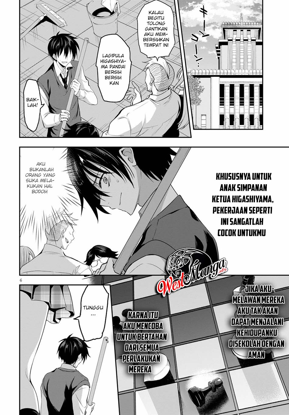 Strategic Lovers - Chapter 1 11