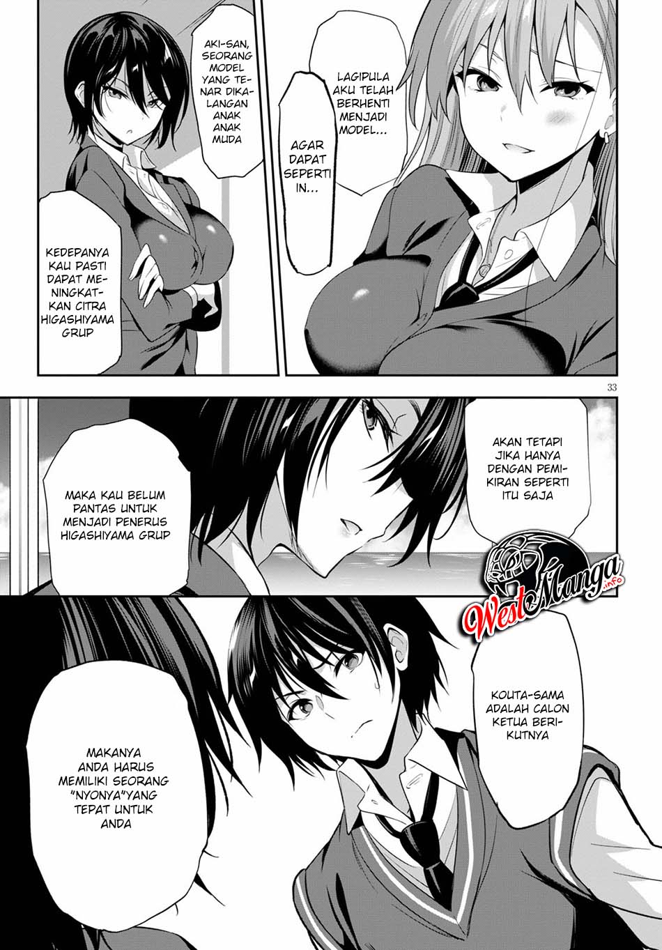 Strategic Lovers - Chapter 1 36