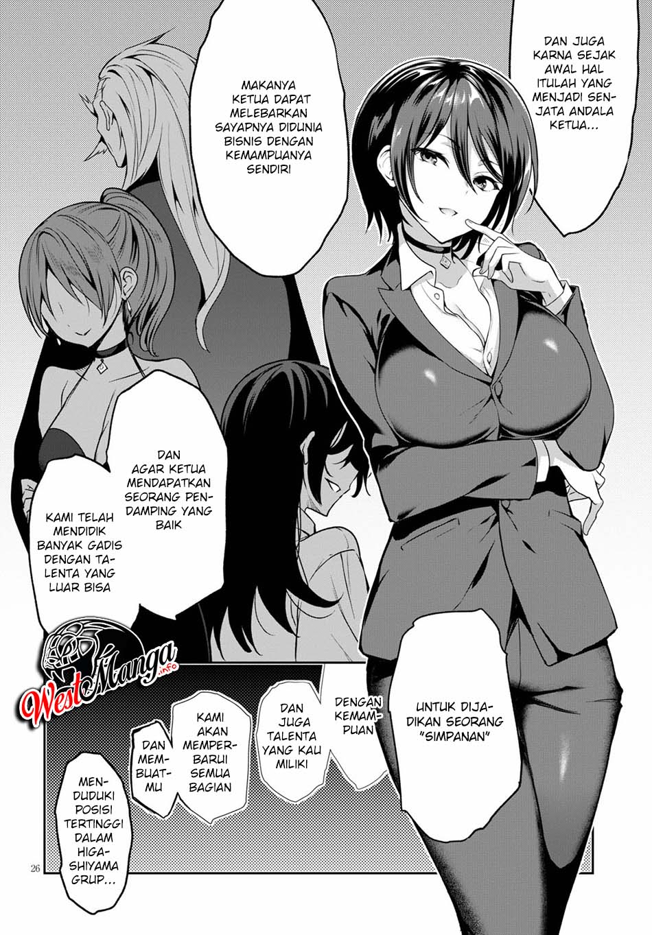 Strategic Lovers - Chapter 1 31