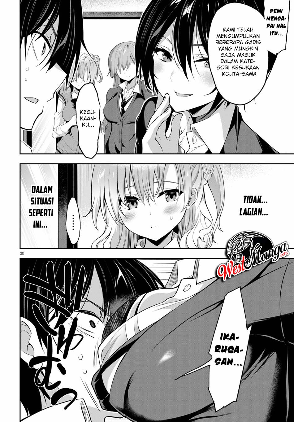 Strategic Lovers - Chapter 1 34