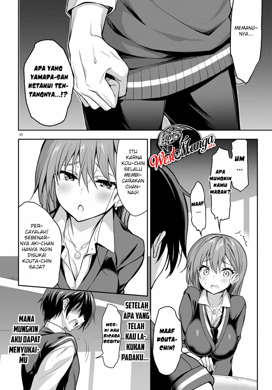 Strategic Lovers - Chapter 1 43