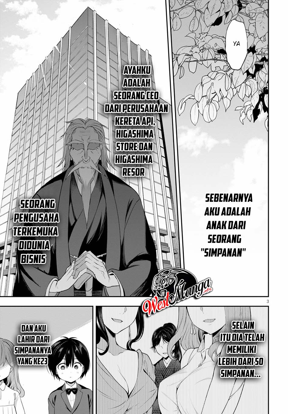 Strategic Lovers - Chapter 1 8