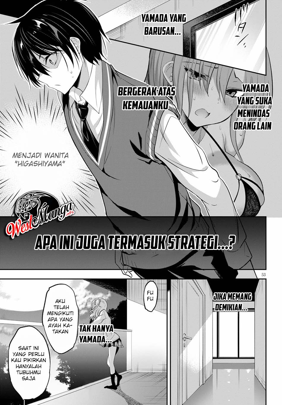 Strategic Lovers - Chapter 1 57