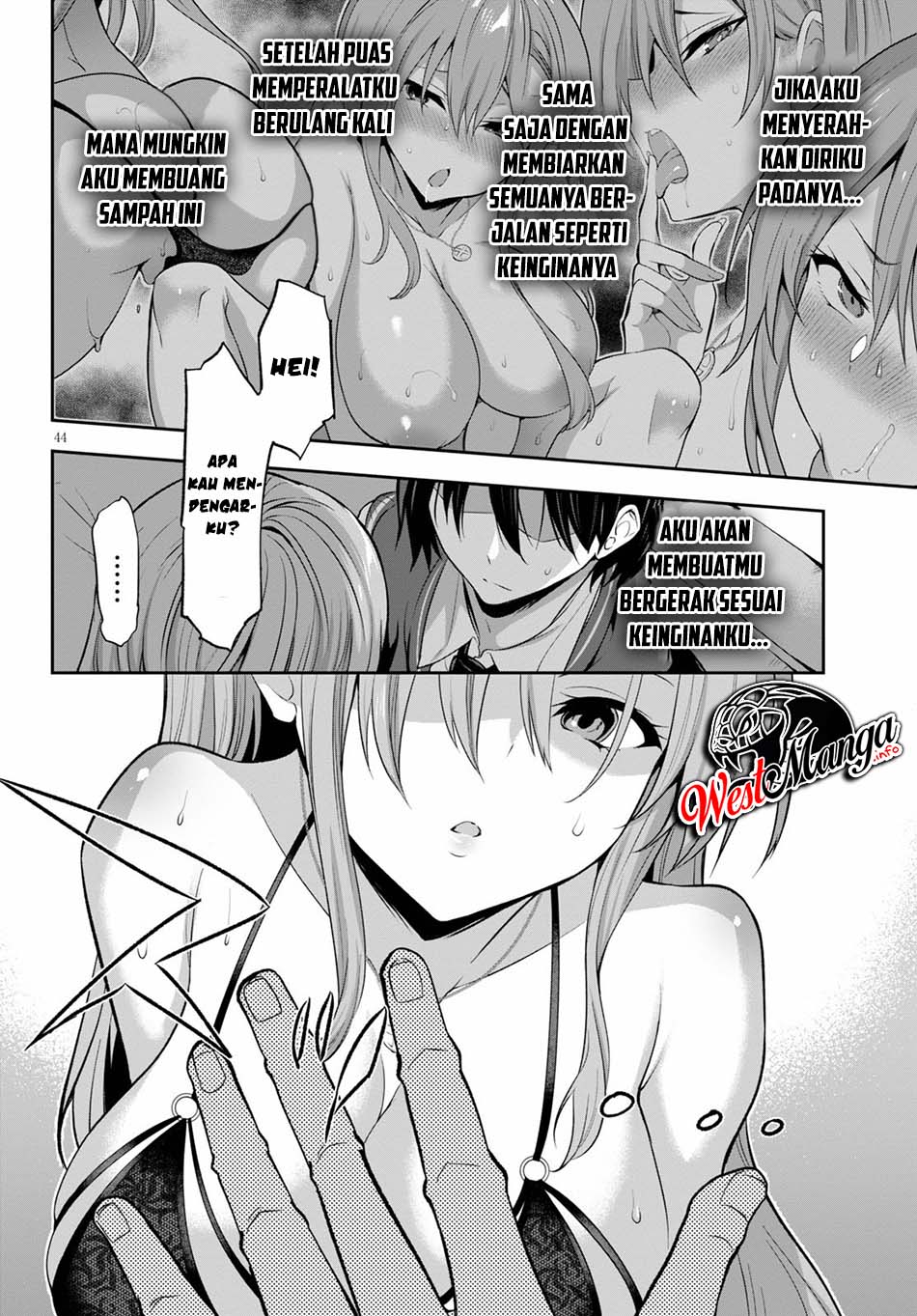 Strategic Lovers - Chapter 1 47
