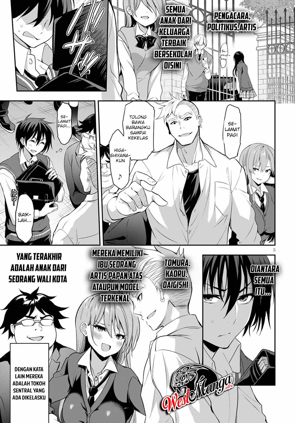 Strategic Lovers - Chapter 1 10