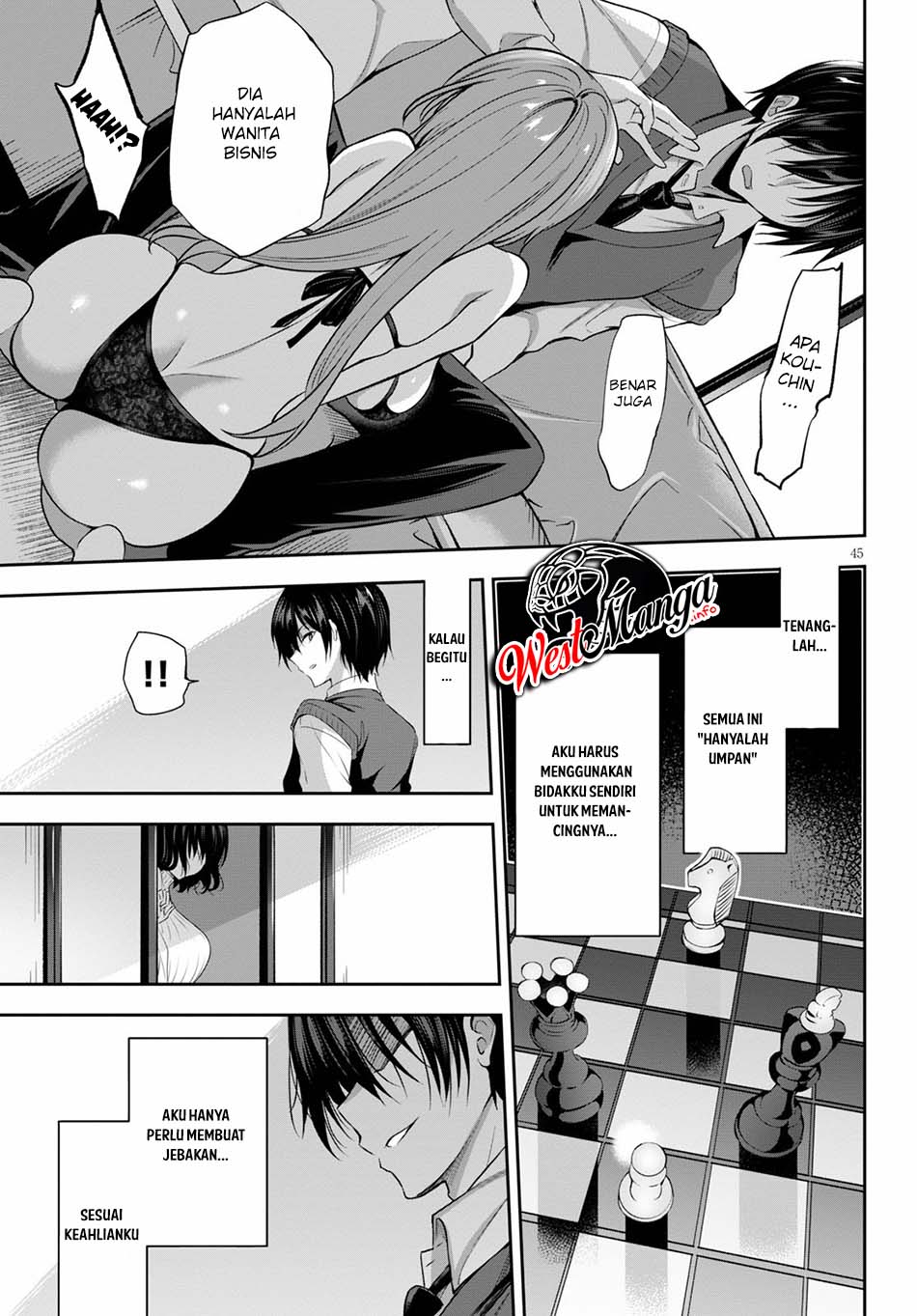 Strategic Lovers - Chapter 1 48