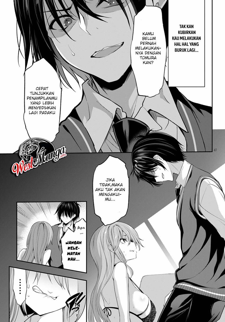 Strategic Lovers - Chapter 1 51