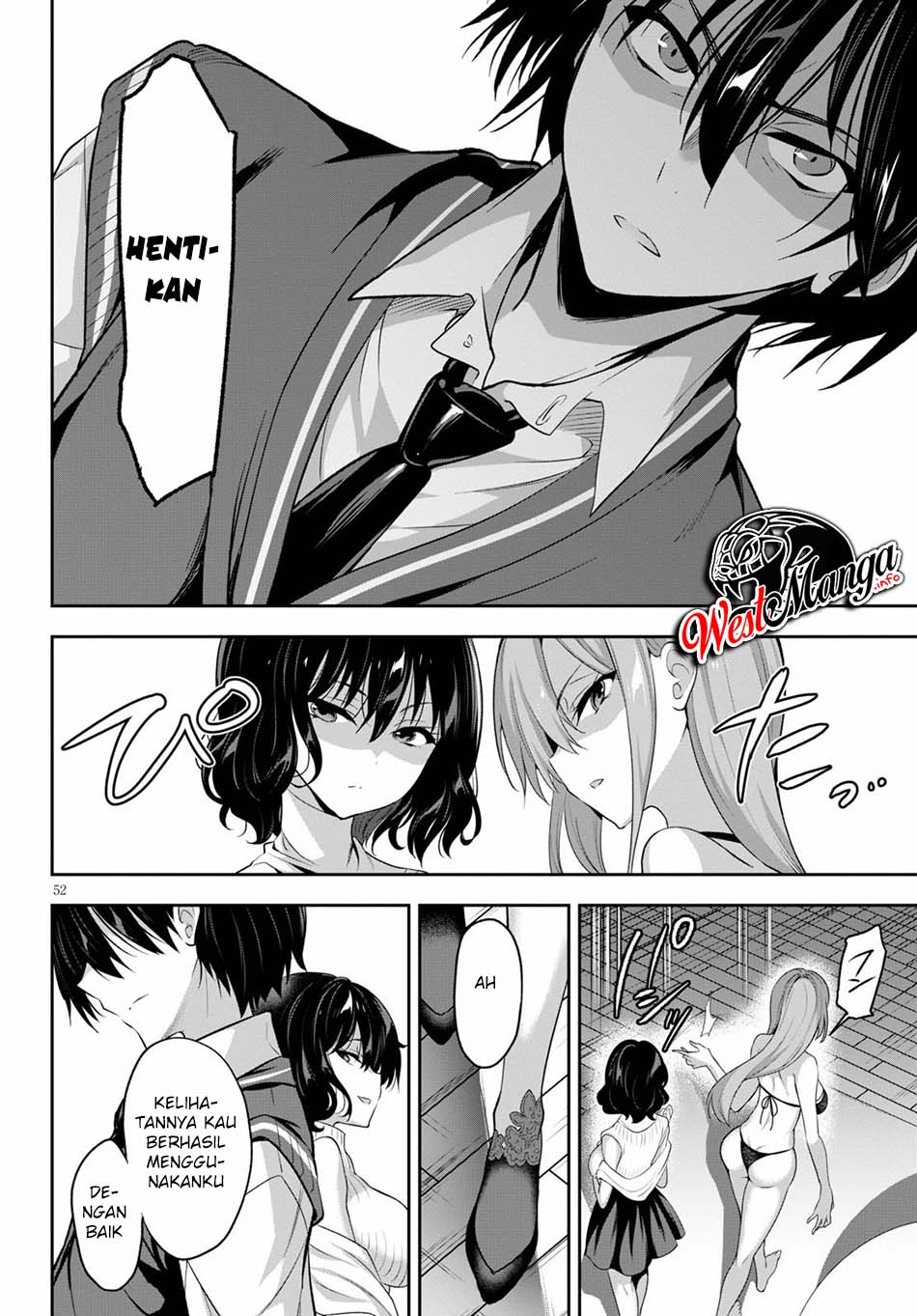 Strategic Lovers - Chapter 1 56