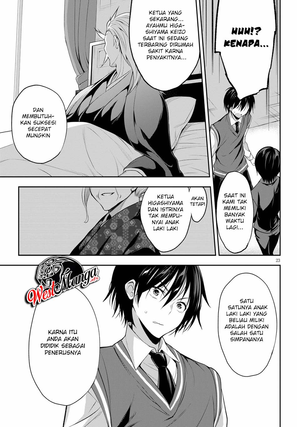 Strategic Lovers - Chapter 1 28