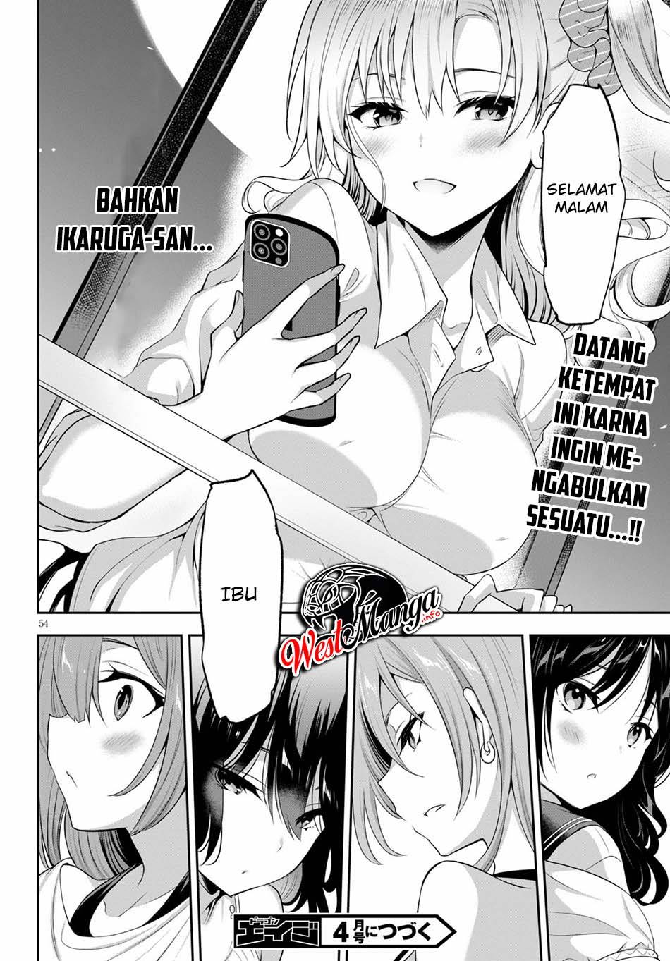 Strategic Lovers - Chapter 1 58