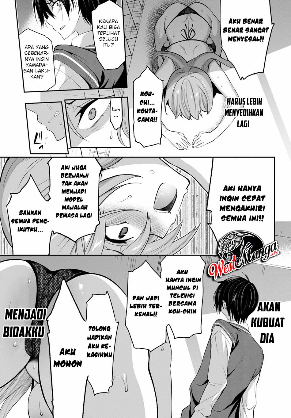 Strategic Lovers - Chapter 1 53