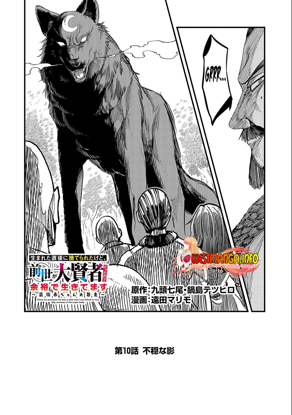 Since My Previous Life Was A Wise Man I Can Afford To Live - Chapter 10 4
