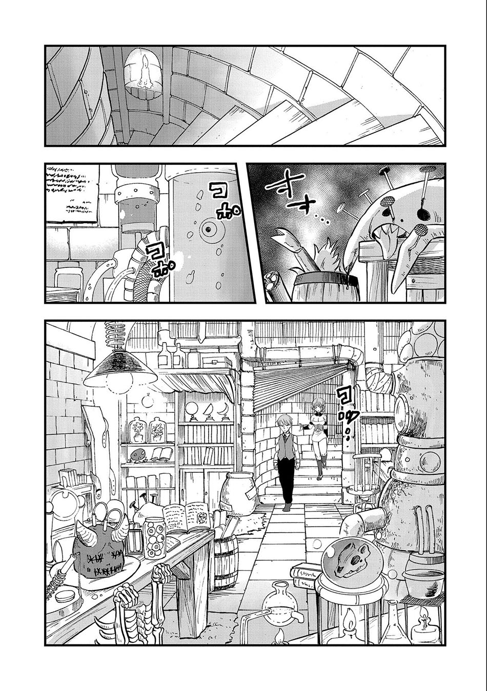 Since My Previous Life Was A Wise Man I Can Afford To Live - Chapter 10 28
